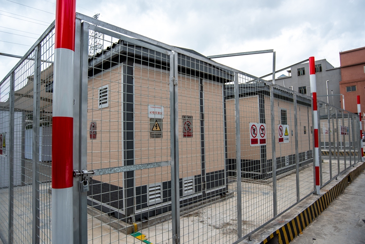 广东蓝波湾新能源科技投资有限公司2