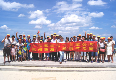 188金宝博巽寮湾之旅