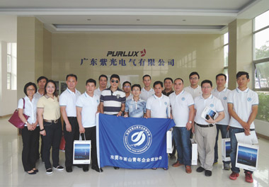 东莞茶山青年企业家协会到188金宝博参观