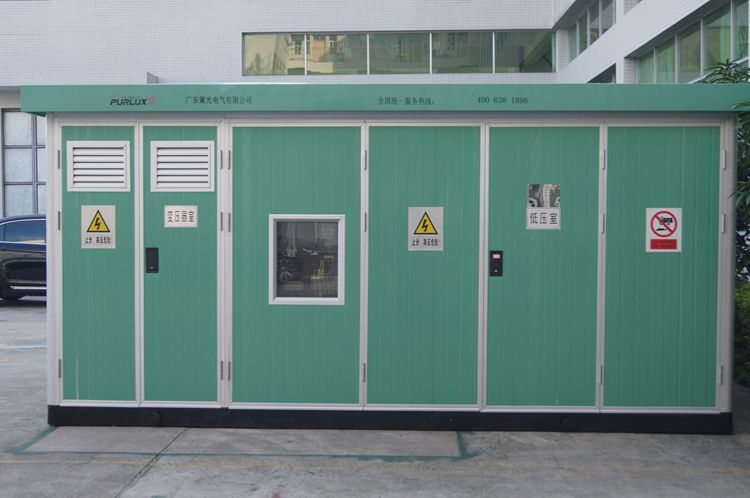 箱式变电站设计注意事项