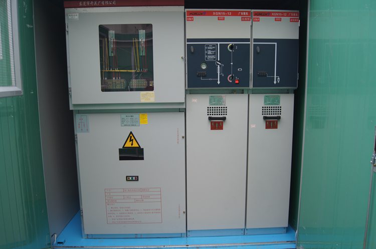 紫光箱式变电站之高压开关室