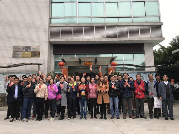 广东188金宝博2018开工大吉3