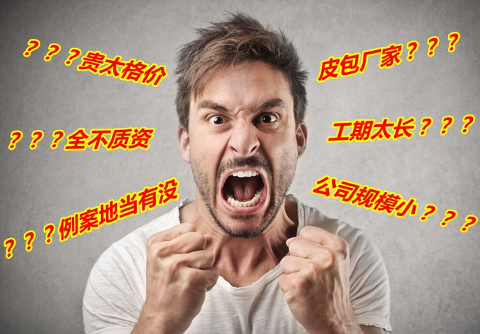 挑选东莞变压器安装公司,从这五个方面下手