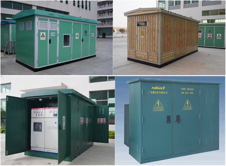 广东户外箱式变电站厂家