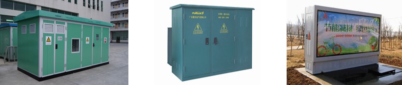 188金宝博箱式变电站