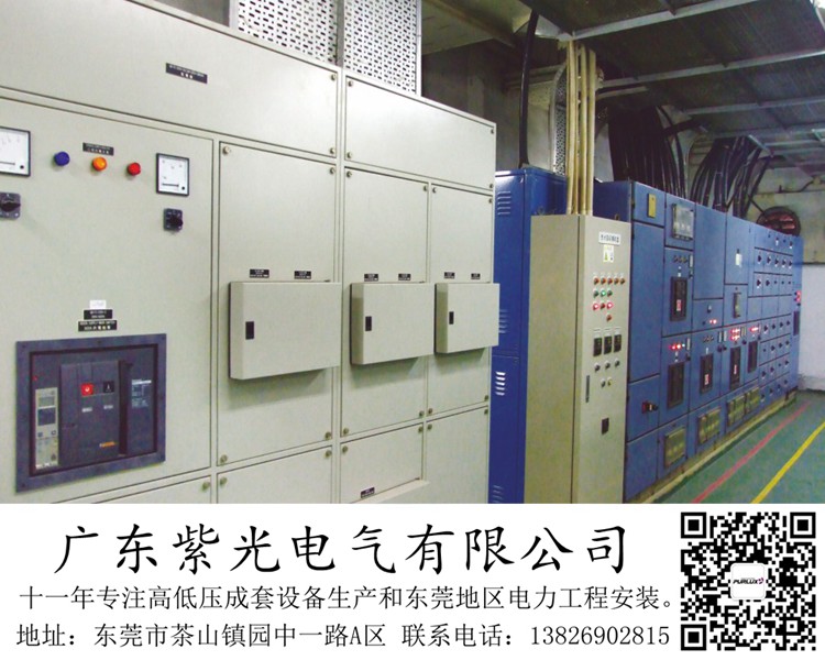 东莞石碣630kva变压器增容1250kva要花多少钱？