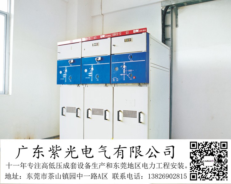 东莞石碣增容2000kva变压器需要多少钱