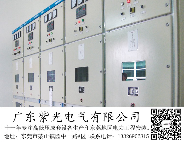 东莞石碣新装一台1000kva变压器安装工程要怎么做