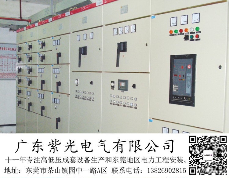 东莞石碣新装一台2500kva干式变压器要怎么做