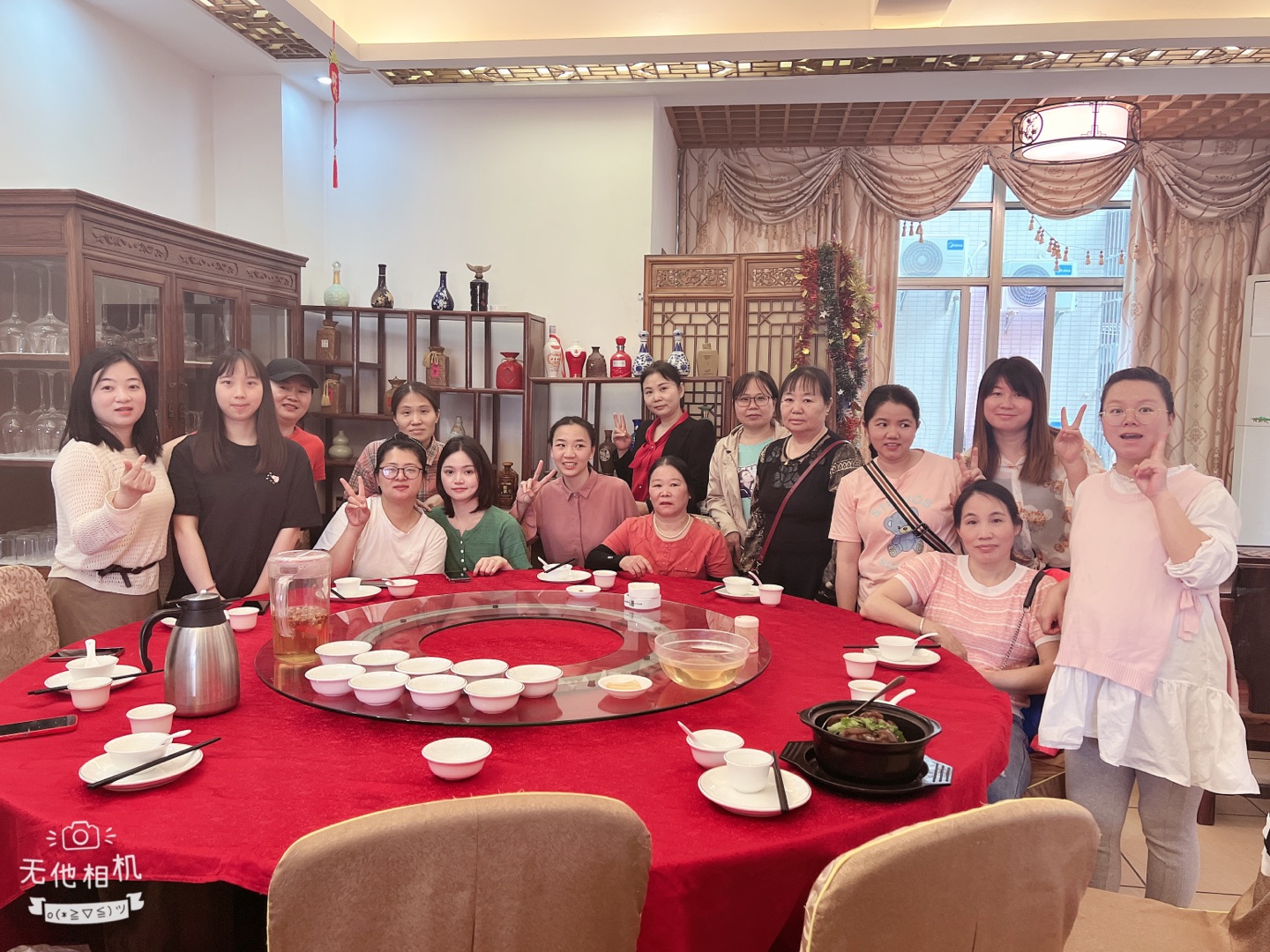 祝188金宝博所有女神节日快乐！