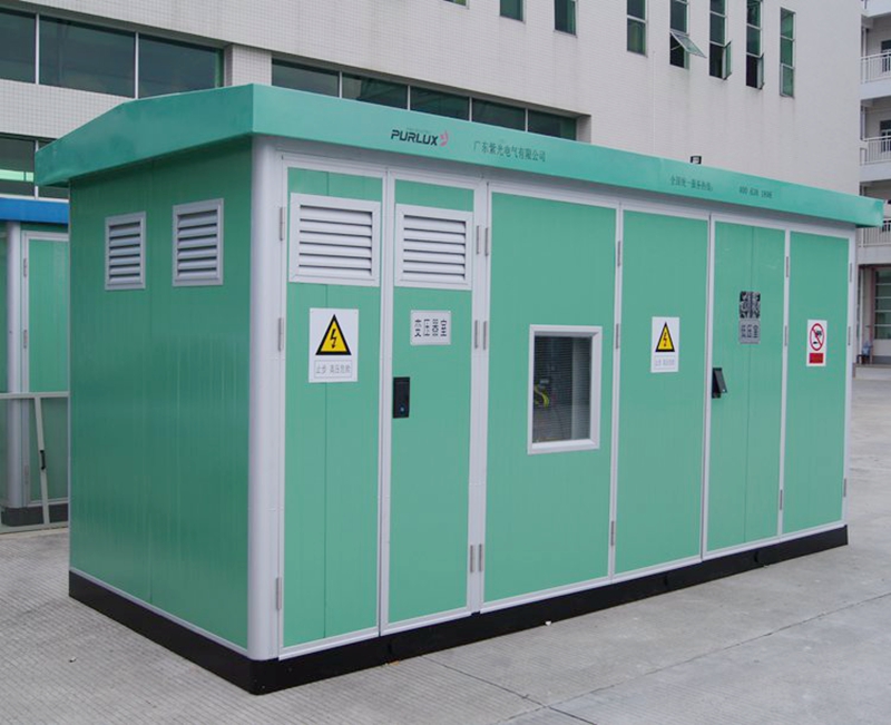 箱式变电站的维护保养详细介绍1 箱式变电站的维护保养详细介绍1