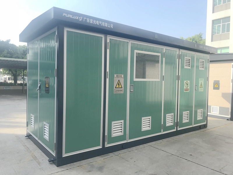 东莞箱式变电站厂家哪家好
