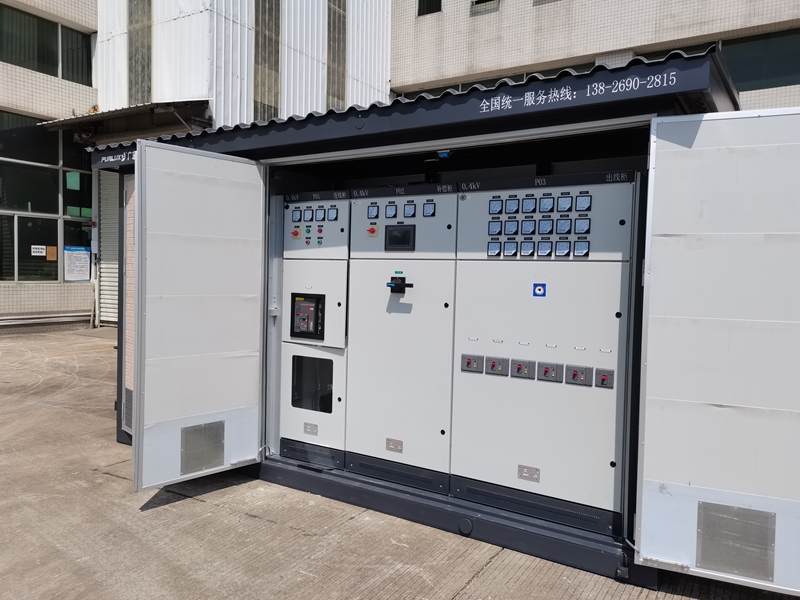 箱式变电站生产厂家哪家好