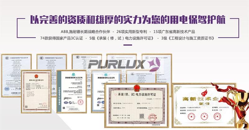 广东188金宝博有限公司怎么样？