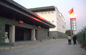 万好食品配电工程现场